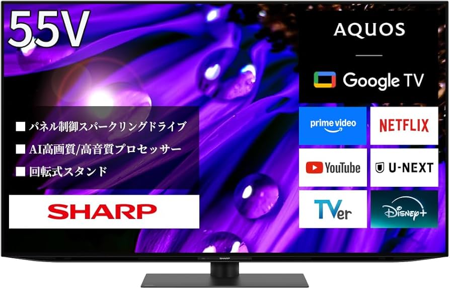 Amazon.co.jp: シャープ 55V型 有機EL テレビ AQUOS OLED 4T-C55EQ1 4K